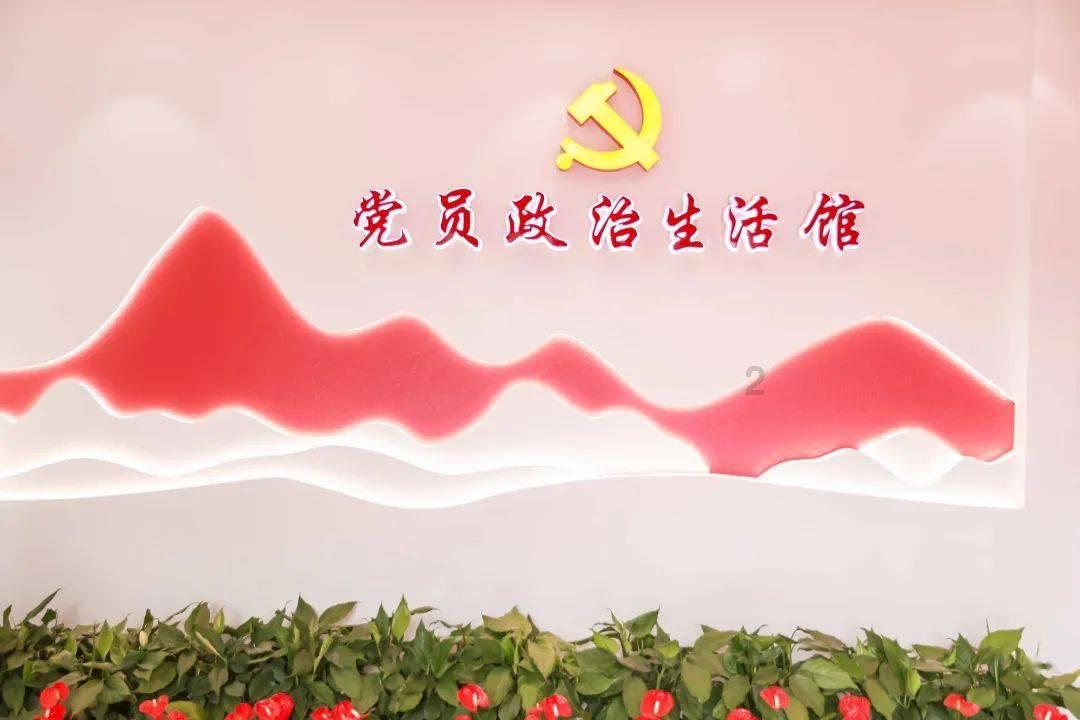 家园重制版