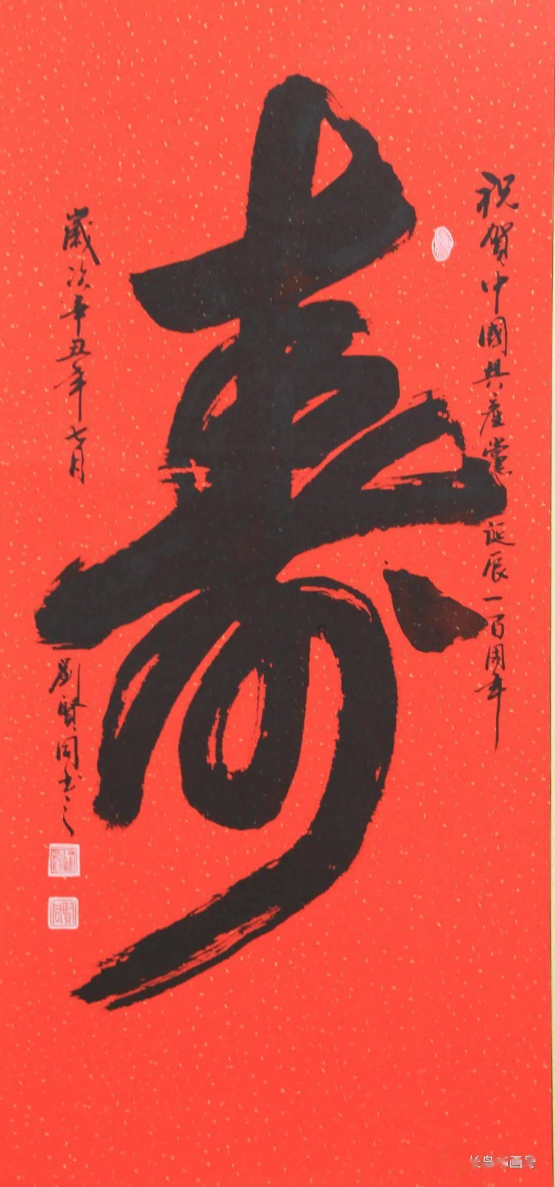 漂亮女孩扮精灵